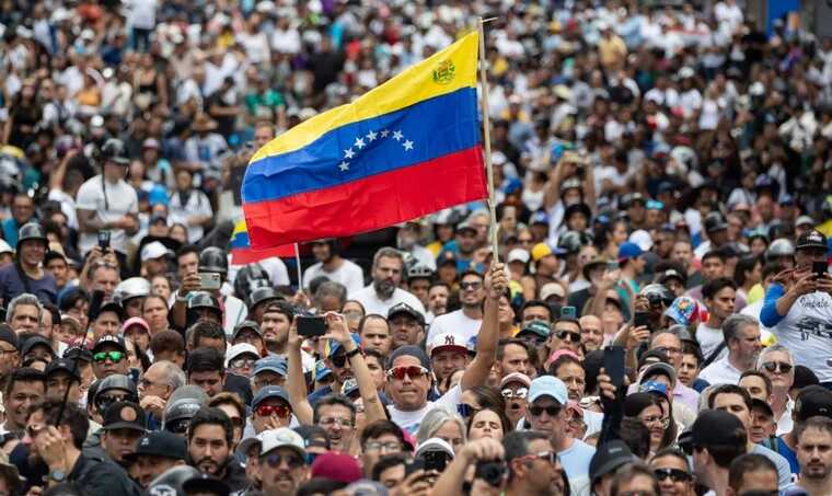 Суд Венесуели видав ордер на арешт лідера опозиції