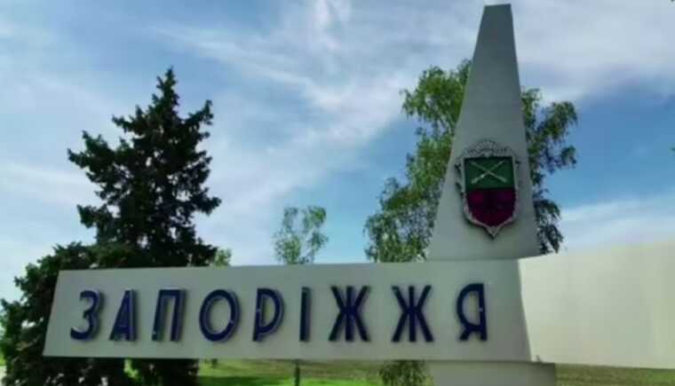 Ракетный удар по Запорожью: есть погибшие, среди жертв – 8-летний ребенок