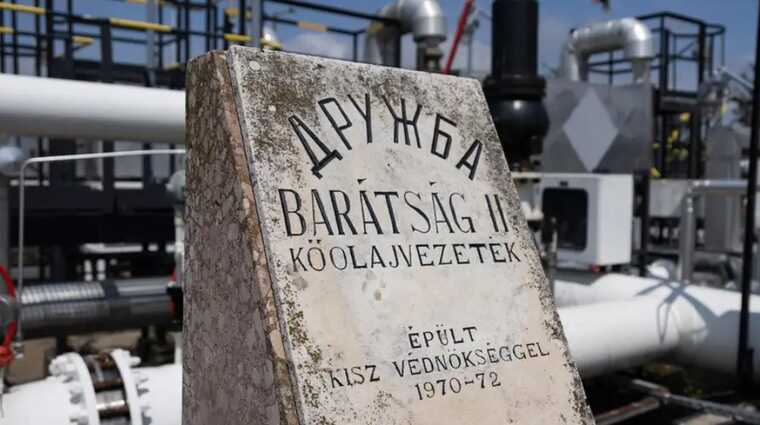 В Угорщині немає дефіциту нафти, незважаючи на обурення санкціями проти РФ, – Politico