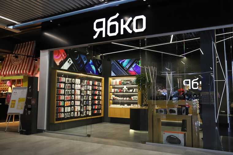 БЭБ проводит обыски в сети «Ябко»