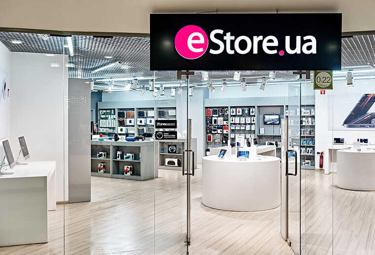 Контрабандний Apple: eStore тимчасово закриває магазини та переходить на кур’єрську доставку