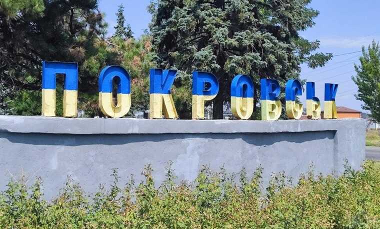 Кореспондент DW розповів про ситуацію в Покровську