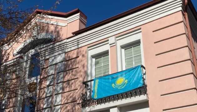 Посольство Казахстана в Украине призвало своих граждан покинуть страну из-за растущего напряжения