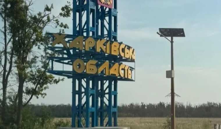 Росіяни завдали удару по Люботину на Харківщині: пошкоджено будинки, є поранені