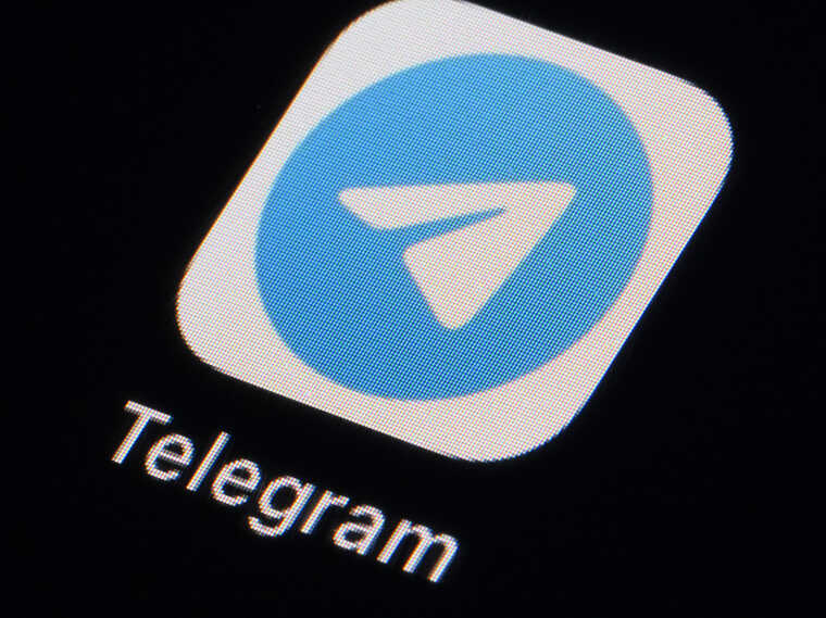 Telegram    , The Verge