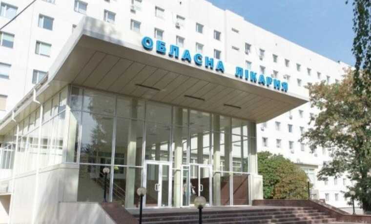 В Кропивницком скрыли стоимость стройматериалов для ремонта больницы за 116 миллионов