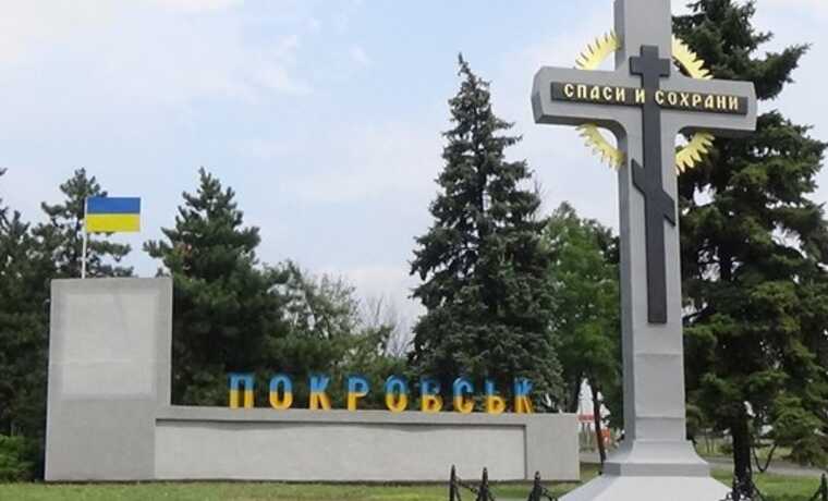 Зеленський: Ситуація на Покровському напрямку досі непроста