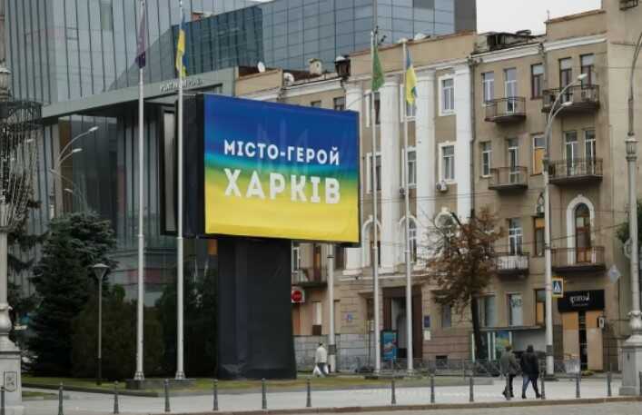 Унаслідок суботніх ударів РФ по Харкову та передмістю постраждало 5 осіб