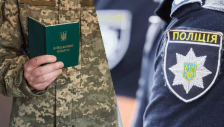 У Фастові працівники ТЦК скрутили та жорстко поклали на землю хлопця