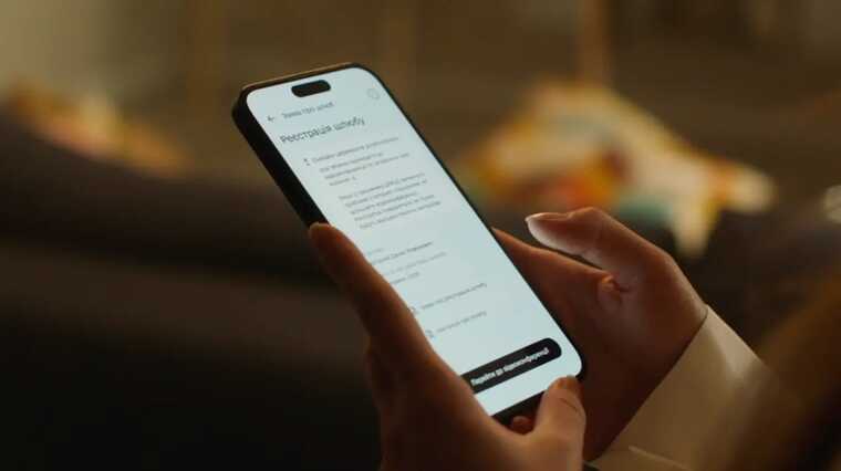 В Минцифры рассказали, сколько предложений пожениться зарегистрировали в «Дие» за три дня