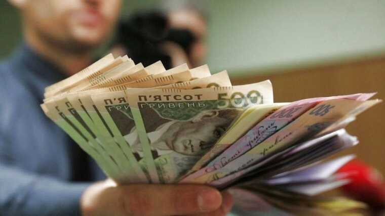 The main indicators of the state budget-2025 project: dollar at 45, average monthly salary  24 thousand hryvnias