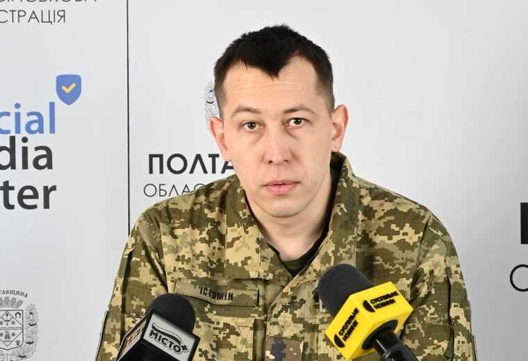 У Полтавській області ухилянти заплатили в бюджет майже 3,5 мільйони гривень, - ТЦК