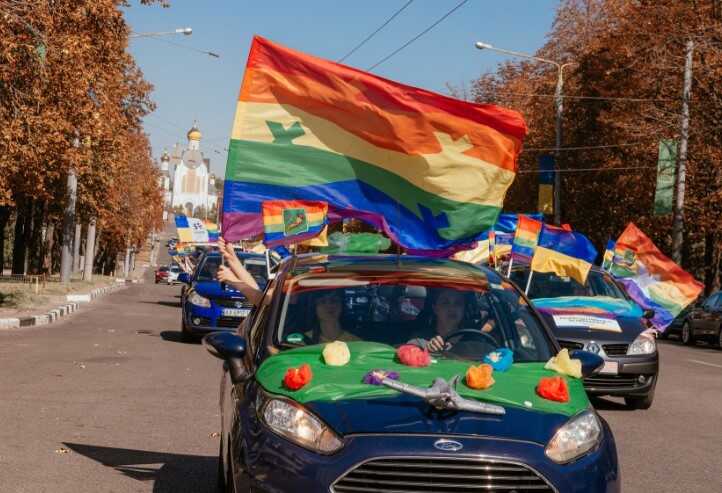 В Харькове прошел автомарш ЛГБТК+