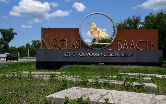 На Курщине объявили обязательную эвакуацию из двух районов на границе с Украиной