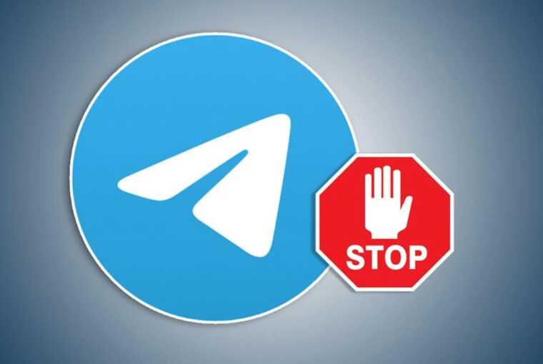 Телеграм-канал, який розповсюджував інформацію про підготовку терактів у Львові, було заблоковано