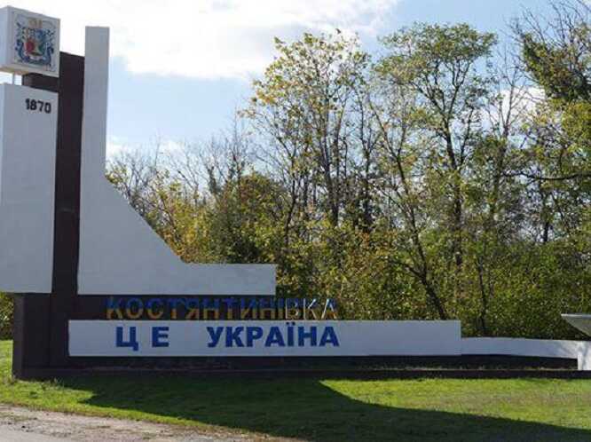 У МВА розповіли, скільки людей залишається в Костянтинівській громаді