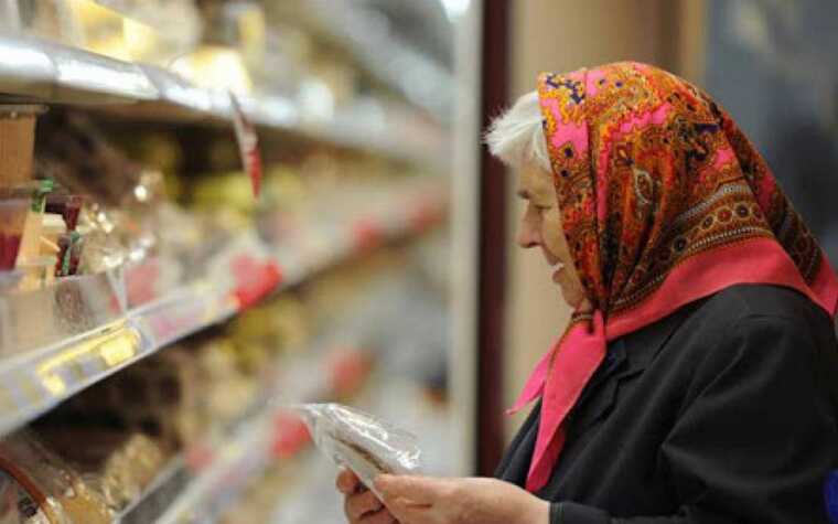 The purchasing power of Ukrainians will drop by 20%,  Yuzhanina