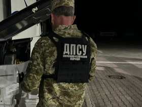 Border guards on the border with Poland discovered hidden gadgets worth 3 million hryvnias