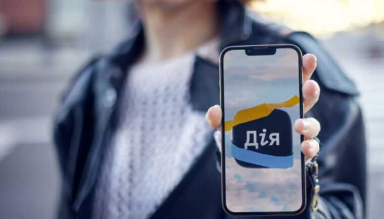 В Дії добавили новую функцию для моряков: позволит сэкономить тысячи гривен