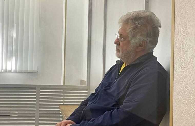 Суд скоротив суму застави Ігоря Коломойського більш ніж на 50 мільйонів гривень