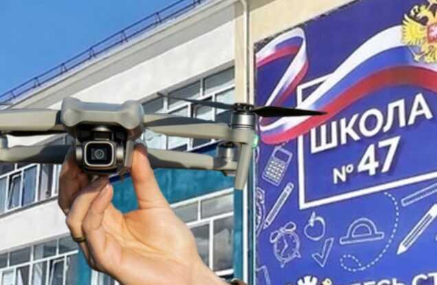 У школах окупованого Маріуполя хочуть виготовляти безпілотники для загарбників