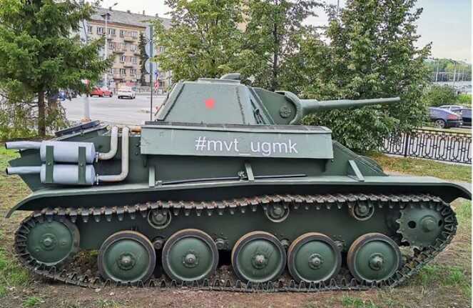 У Соловьева признали, что РФ не может перевести экономику на военные рельсы