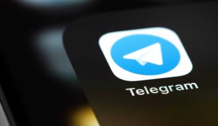 WSJ: Telegram  " "    