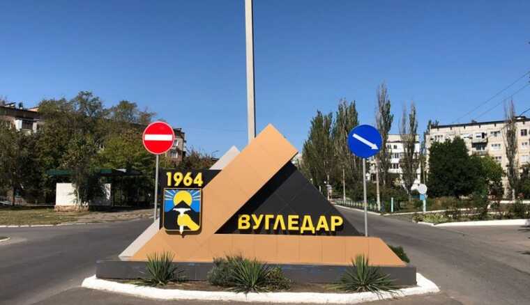 Донецька ОДА вперше офіційно повідомила про бої у Вугледарі