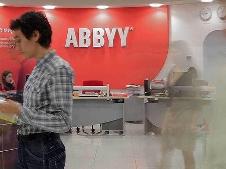  ABBYY  ""    