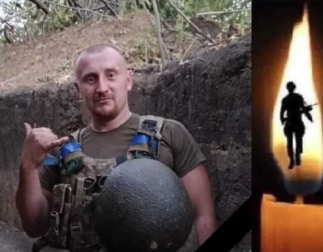 У боях на Донеччині загинув старший сержант із Хмельниччини