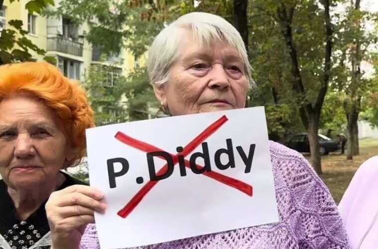 Бабки из "отрядов Путина" дали "цеу" американской молодежи и пригрозили P.Diddy
