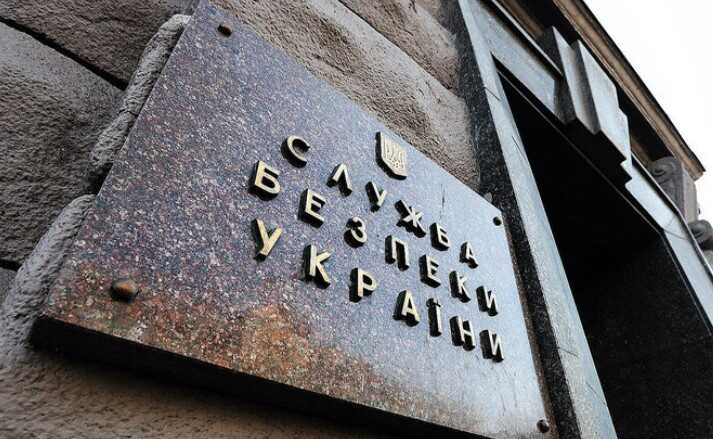 СБУ викрила схему ухилення від мобілізації на суму понад 40 мільйонів гривень