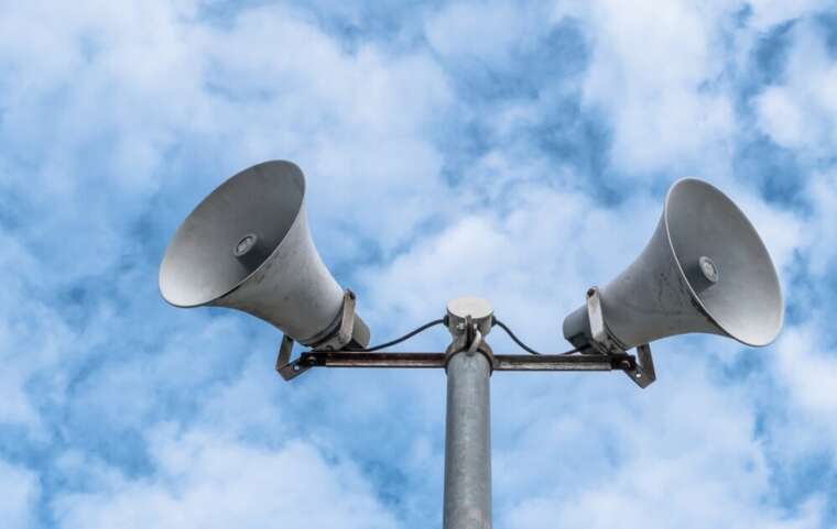 Україна отримала ізраїльську систему раннього оповіщення