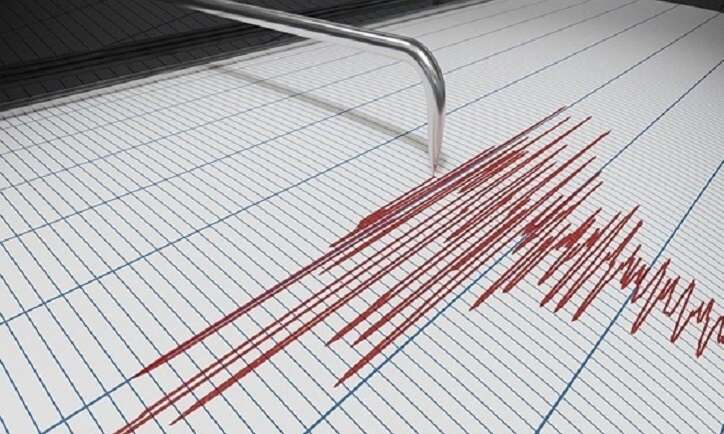 На Дніпропетровщині зафіксували землетрус