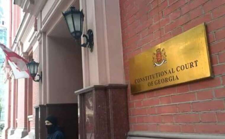 У Грузії Конституційний суд не став призупиняти сумнозвісний закон про "іноагентів"