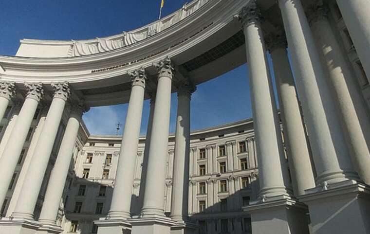 В МЗС України спростували твердження про готовність Києва до територіальних поступок РФ