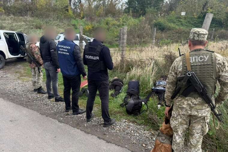 На Закарпатье ликвидировали еще один канал незаконной переправки уклонистов через границу