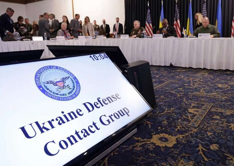 The meeting in the "Ramstein" format with the participation of country leaders will not take place