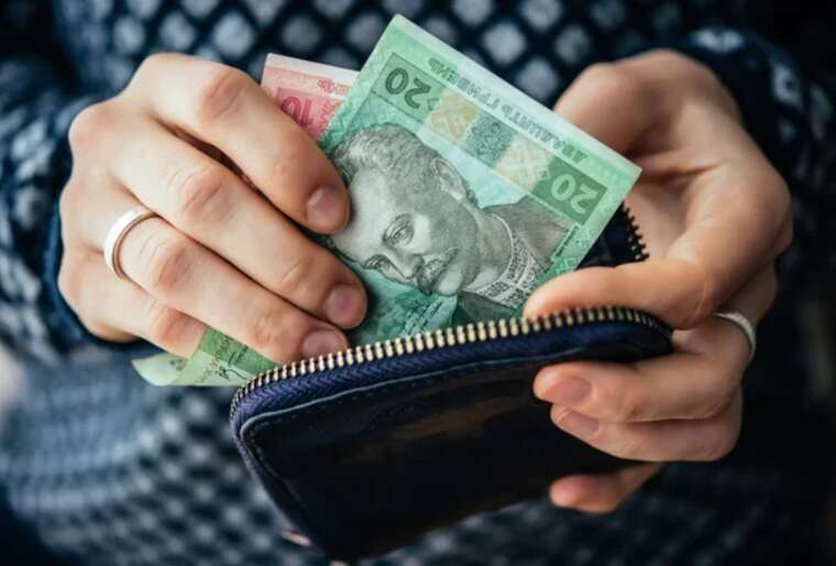 83% українців очікують на погіршення економічного становища в країні