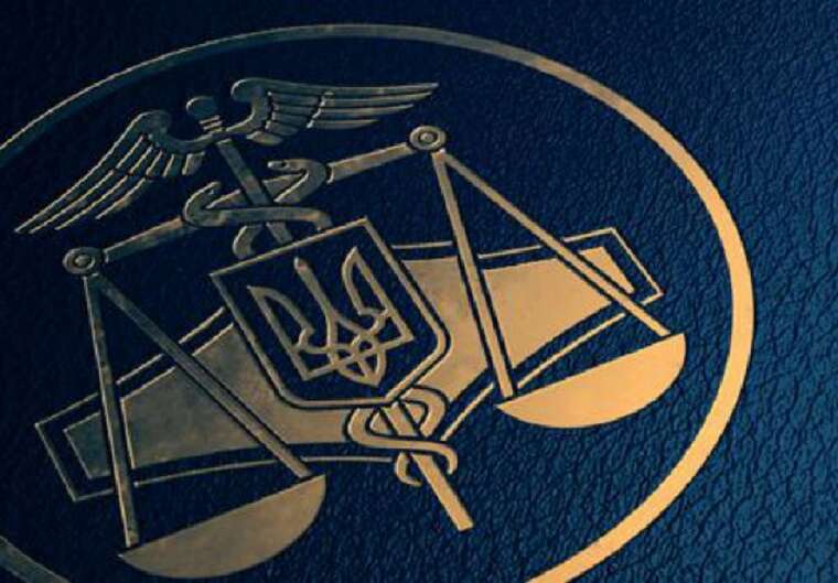 У мережі повідомляють про мінування ГУ ДПС