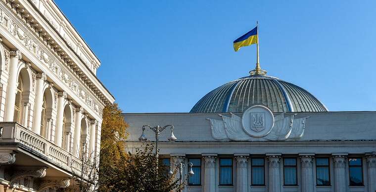 Office of the President confirmed an extraordinary session of the Verkhovna Rada on October 16