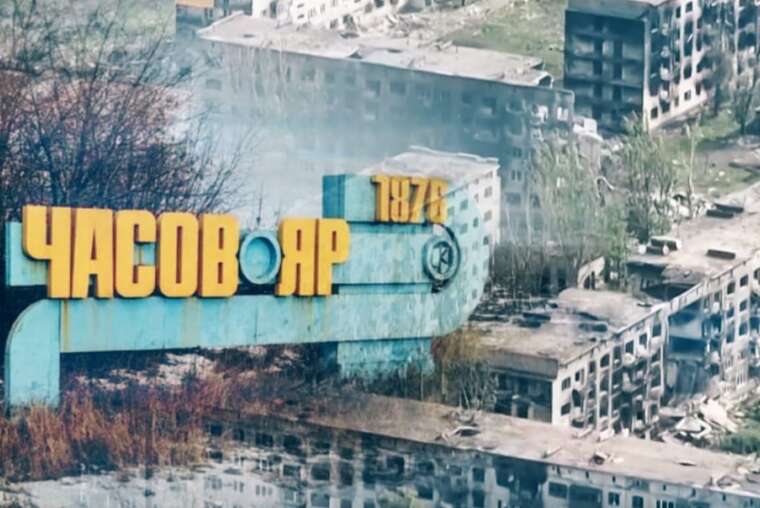 Окупанти змогли просочитися через канал на південний схід від Часового Яру, - військові