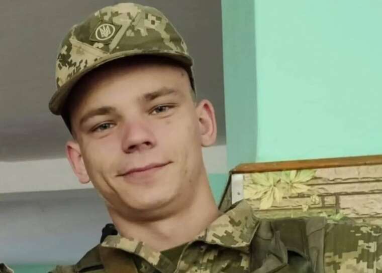 На фронте погиб военнослужащий из Киевской области Владислав Близнюк