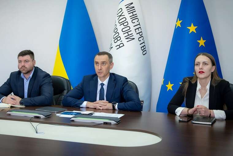 Reforma MSEC: The Ministry of Health has developed a draft law and started public consultations