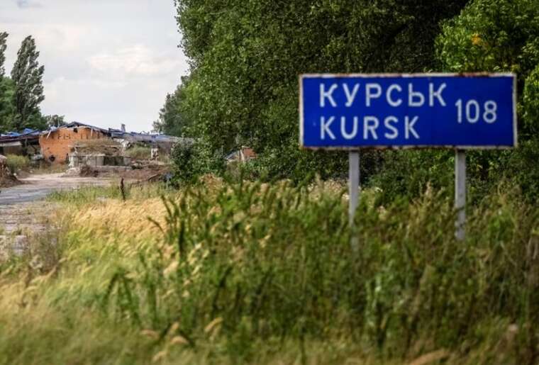 У Курській області росіяни за добу вдарили КАБами 24 рази,– Генштаб