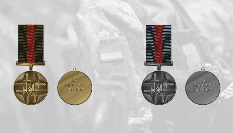 ДУС виділить 10 мільйонів гривень на державні нагороди