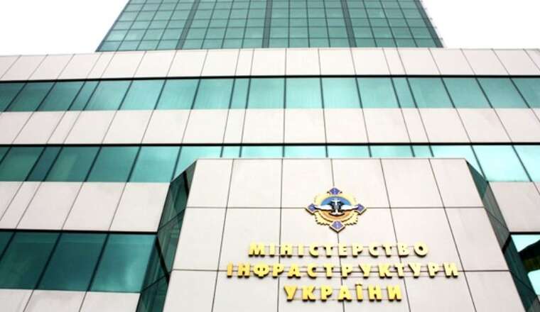 Трьома компаніями Міністерства відновлення України керують обвинувачені в корупції