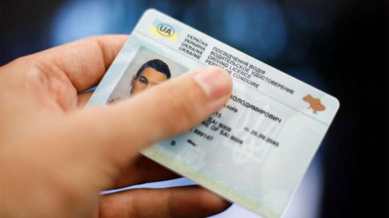 In Ukraine, the procedure for taking exams to obtain a drivers license is becoming more complicated,  media report