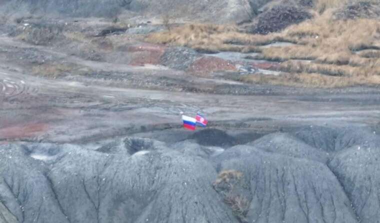 Фото прапора КНДР на Покровському напрямку є елементом інформаційної операції Росії - ЦПД