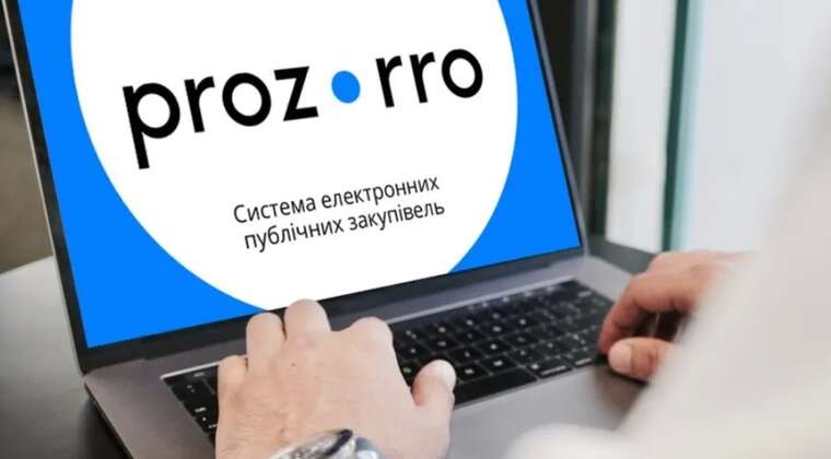 In Ukraine, a "transparent construction" system will be introduced for procurement